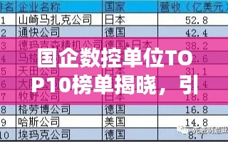 2025年4月 第5页