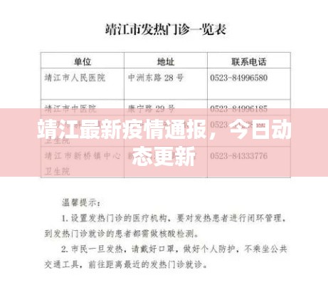 垂头丧气