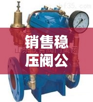 2025年5月2日