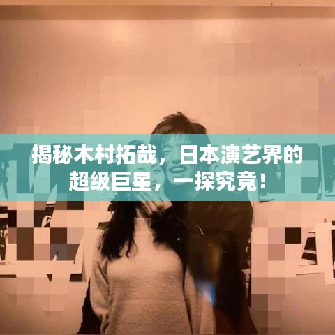 净化设备 第7页