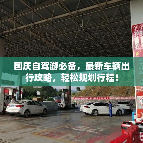 资料下载 第8页