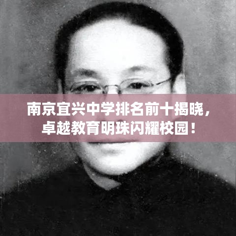 2025年5月4日