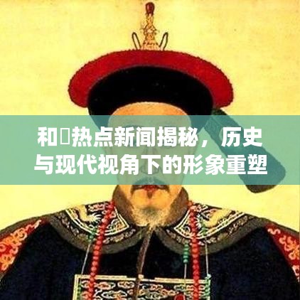 2025年5月5日 第5页