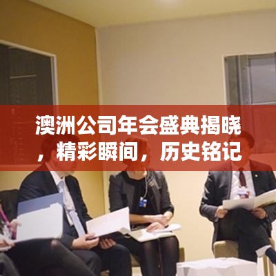 净化设备 第4页