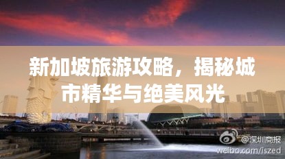 2025年5月8日