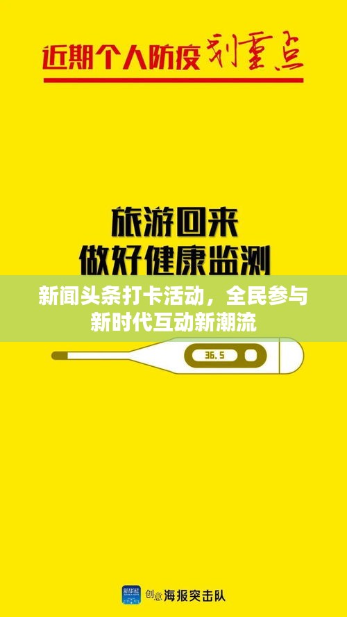 资料下载