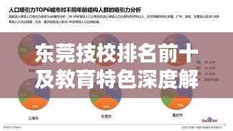 2025年5月9日