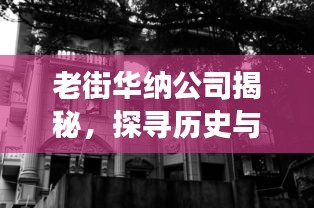 2025年5月13日 第5页