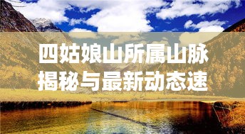 2025年5月27日 第2页