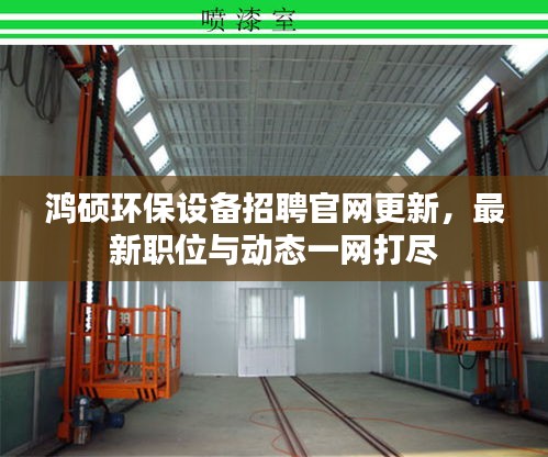 贵戚之卿