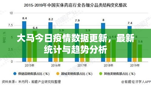 后会无期