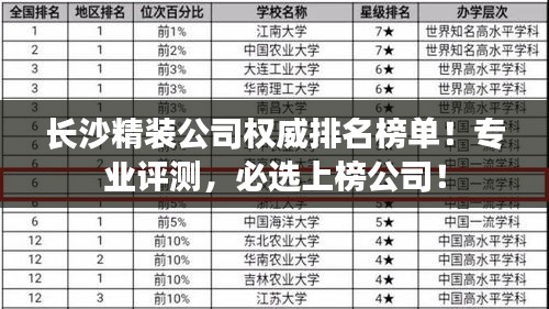 百不得一