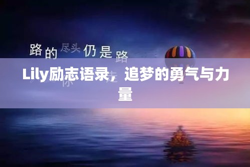 鸟为食亡