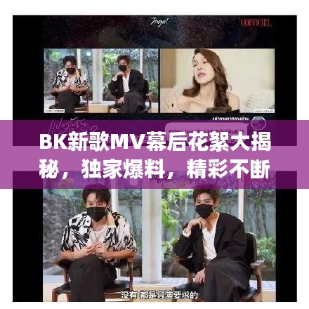 栖冲业简