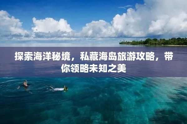 怀真抱素