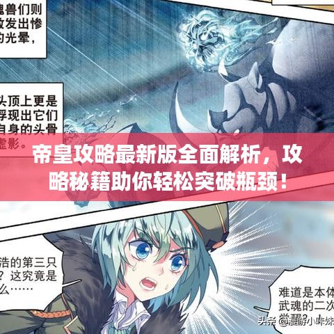净化设备 第47页