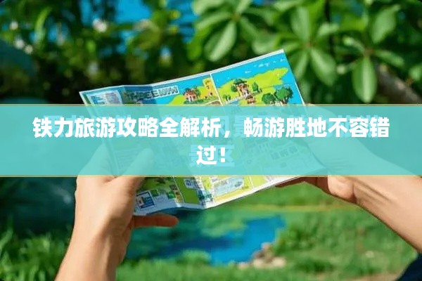 净化设备 第44页